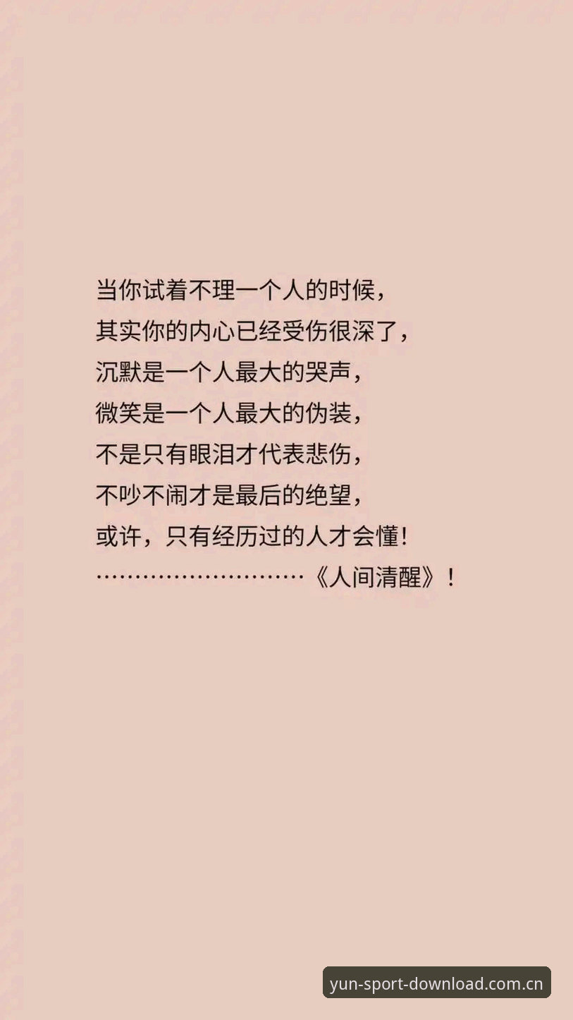 别被"电脑版"三个字骗了——真用过的才懂